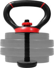 Adjustable Kettlebell