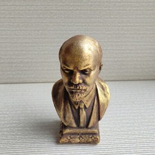 Soviet Russian lider LENIN