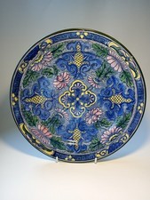 Royal Doulton Islamic Series Iznik 10" Dinner Plate D3088