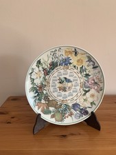 Wedgwood 2003 floral calendar - 2003,