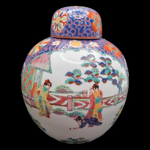 Vintage japanese style lidded - vintage,
