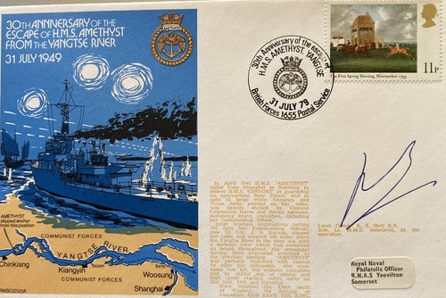 Cdr hett hms amethyst - lt,
