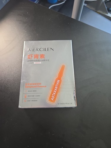 Mercilen astaxanthin compound - mercilen,