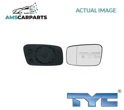 Rear view mirror glass lhd - rear,