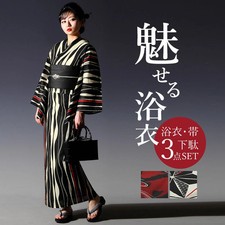 Women's Yukata Set Kimono Obi