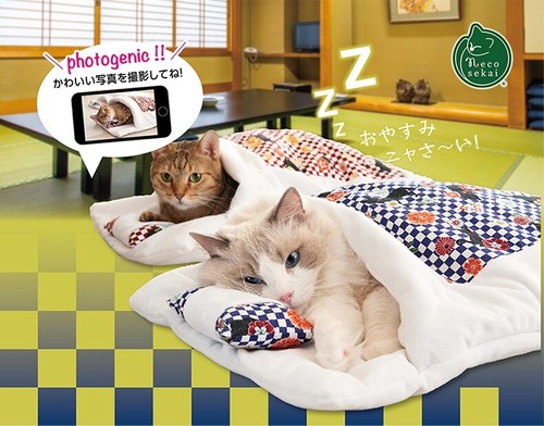 Necosekai futon style cat - necosekai,