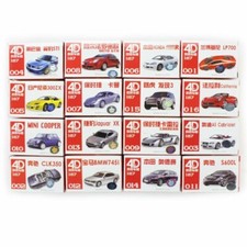 4D Vehicle Car Model Kit Toy