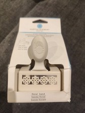 New Martha Stewart Edge Punch