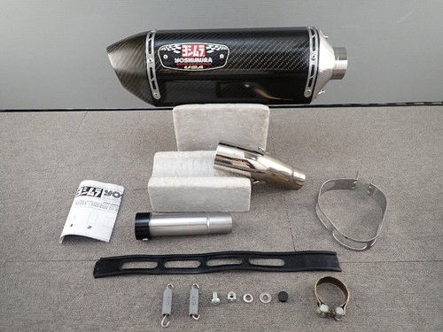 Yoshimura gsx r750 - yoshimura, gsx-r750