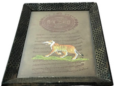 INDIAN MINIATURE PAINTING