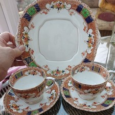 Vintage Lawleys of Regent