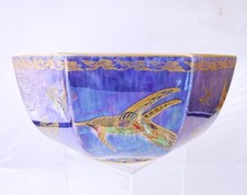 Wedgwood Large Fairyland Lustre Humming Bird Bowl, No damages