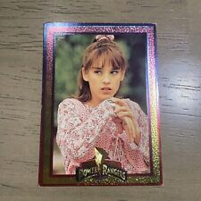 1991 MIGHTY MORPHIN POWER