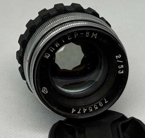 Jupiter 53mm lens - 2/53mm,