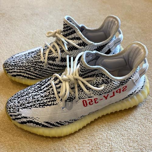 Adidas yeezy boost 350 - boost, v2