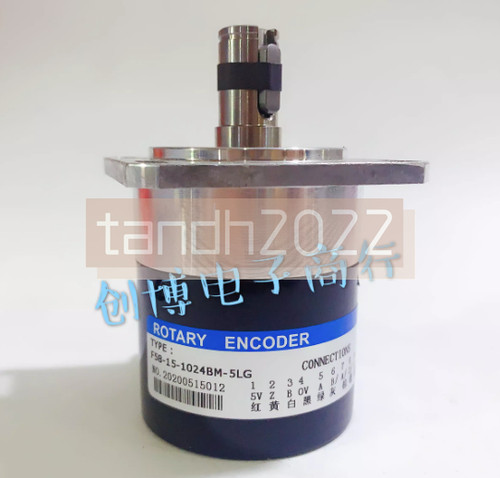 1pcs cnc machine - tool, spindle