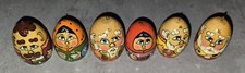 Vtg Russian Wooden Ornaments
