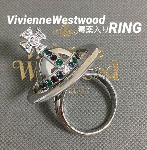 Vivienne westwood poisoned - vivienne,