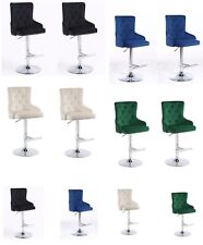 Velvet Silver Metal Swivel