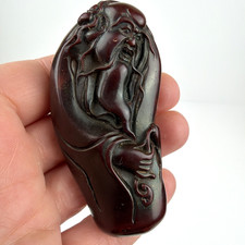 Vintage Chinese Carved Boxwood