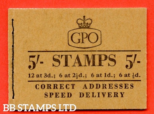H35c 1958 july - sg.,