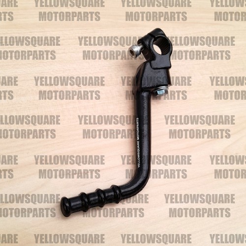 Kick start lever - ktm, sx50