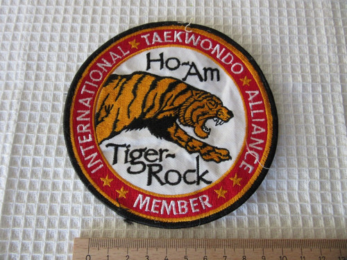 Tiger rock international - ho-am,
