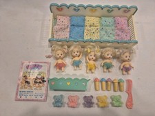 Vintage Quints Dolls Bed Play