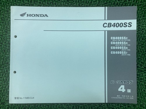 Cb400 stainless steel parts - steel,