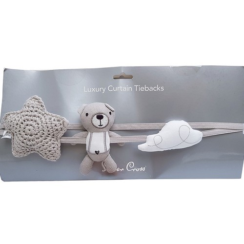 Silver cross nursery - silver,