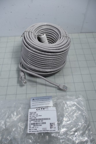 100ft cctv patch - 100ft,