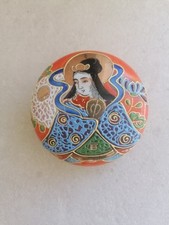 Vintage Japanese Trinket   box