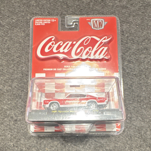 Coca cola machines 1968 - m2,