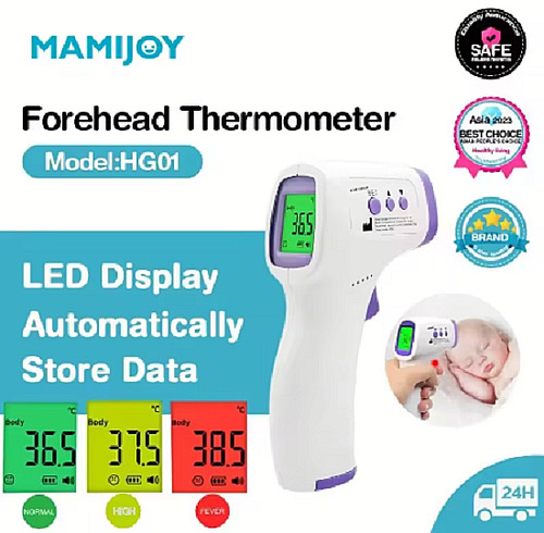 Forehead digital thermometer - digital,