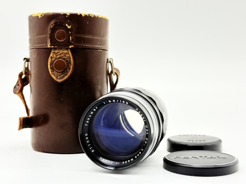 Asahi pentax takumar - pentax,