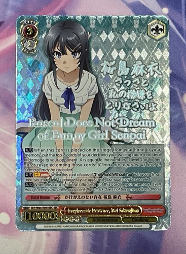 Weiss schwarz 2019 - weiss,