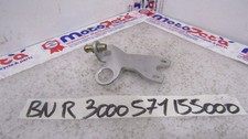 Left bracket water radiator