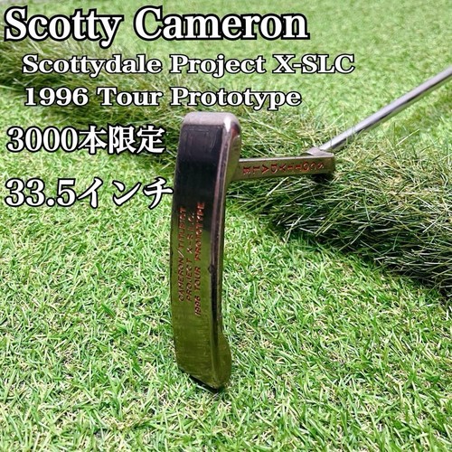 Scotty cameron scottydale - cameron,