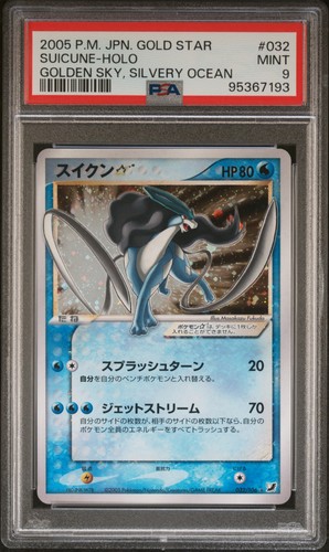 Psa suicune gold star - 9,