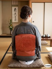 Kimono Kura Safflower-Dyed
