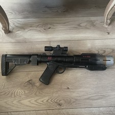 Star Wars Nerf Imperial Death