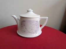Vintage portmeirion dawn large - vintage,