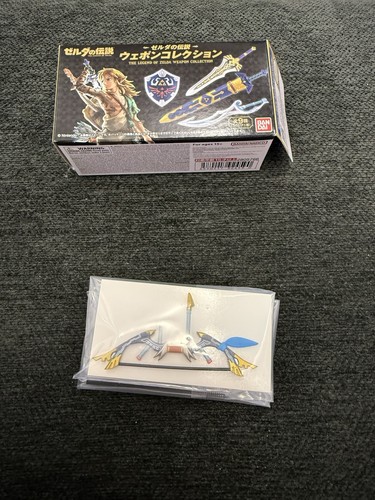 The legend zelda weapon - legend,