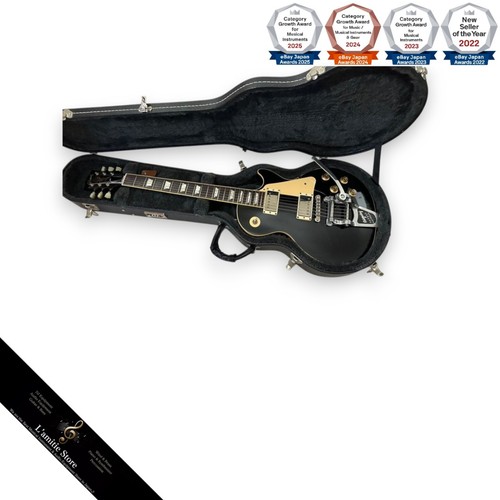 Gibson les paul standard - gibson,