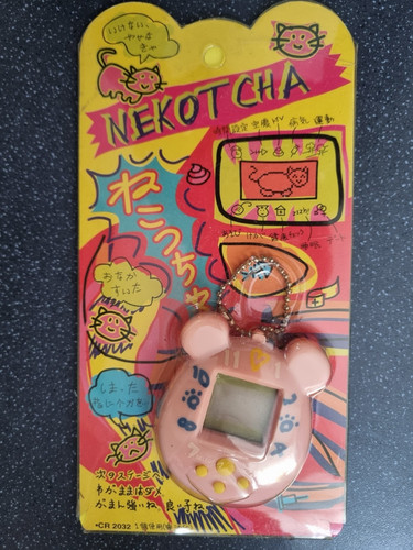 Cute nekotcha cat pet - cute,