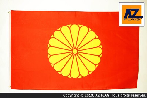 Imperial japan flag - imperial, 5'