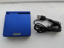 Nintendo Gameboy Advance SP