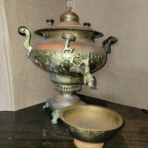 Imperial russian brass copper - imperial, brass/copper