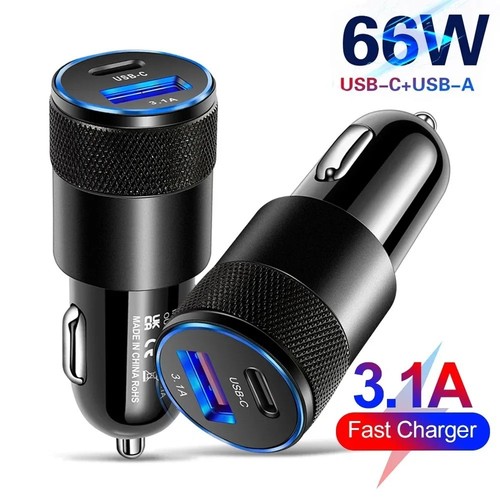 Car charger socket adapter - car,