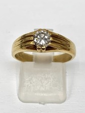 Stunning 18ct Gold Diamond Solitaire Ring, Size P1/2, 5.81gm, Tested & Gift Box